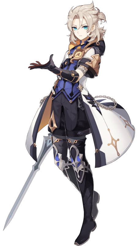 Albedo