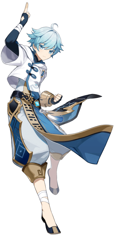 Chongyun