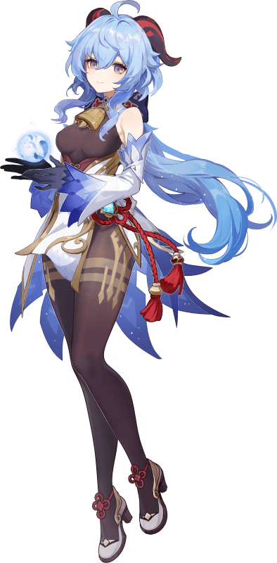Ganyu