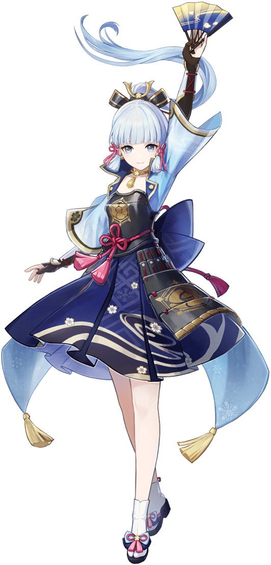 Kamisato Ayaka