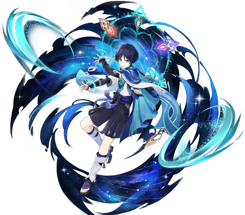 Wanderer