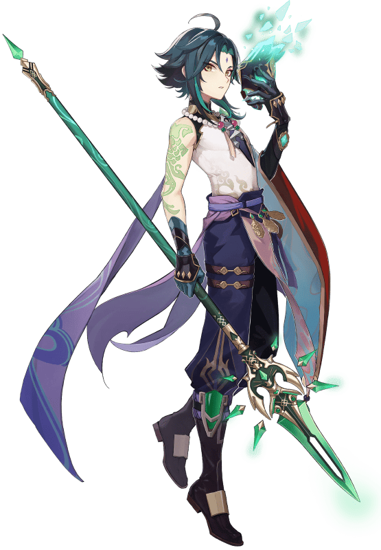 Xiao