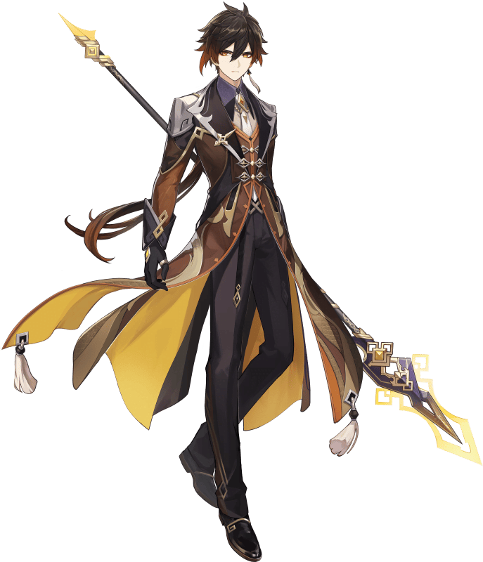 Zhongli